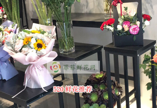 2024渭南白水县520鲜花推荐