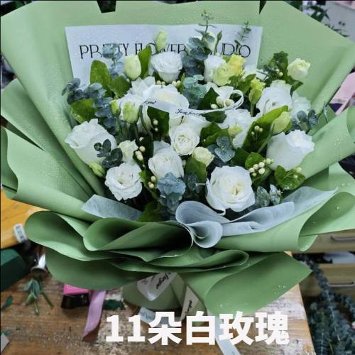 渭南白水县花店