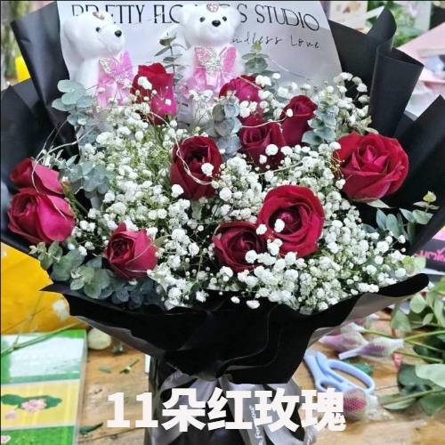 渭南白水县花店